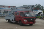 奧鈴雙排國三高空作業(yè)車
