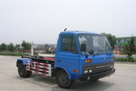 東風(fēng)輕卡(多利卡)拉臂式垃圾運輸車