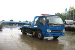 福田時(shí)代輕卡平板型清障車(BJ1083)