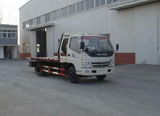福田平板清障車