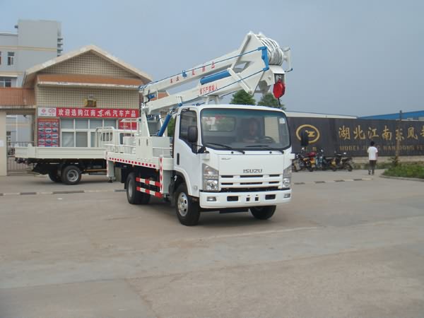 慶鈴18米高空作業(yè)車(國四)