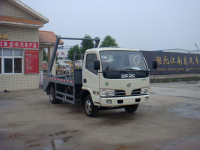 東風(fēng)福瑞卡擺臂垃圾車(國四)