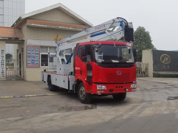 解放20米高空作業(yè)車(國四)