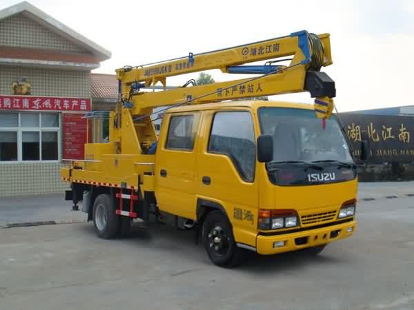慶鈴14米高空作業(yè)車(國(guó)四)