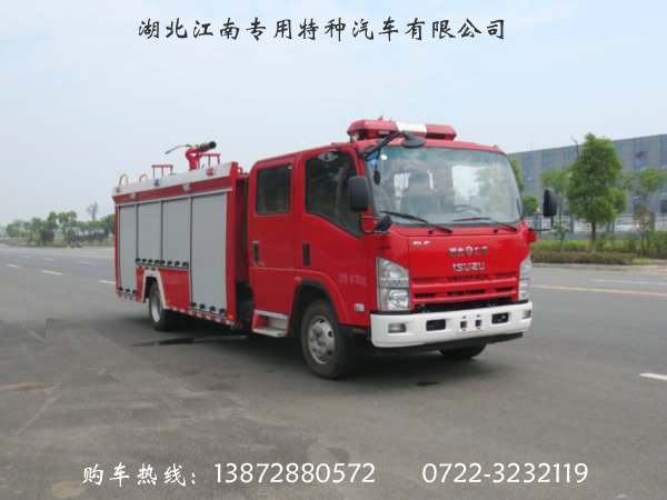 五十鈴5噸泡沫消防車(國五)