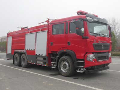 國(guó)六豪沃10噸干粉泡沫聯(lián)用消防車