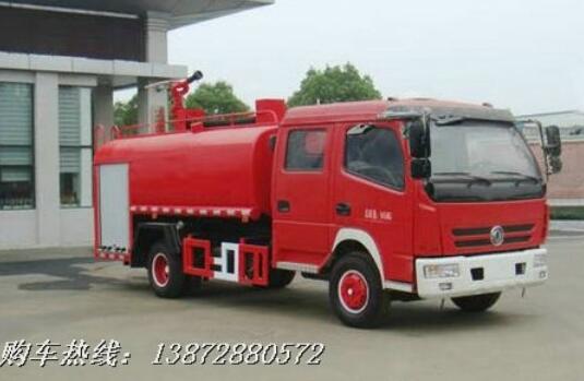 東風(fēng)雙排座5噸消防灑水車(chē)(國(guó)五)