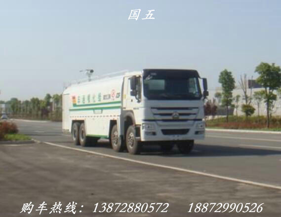 豪沃25噸消防灑水車