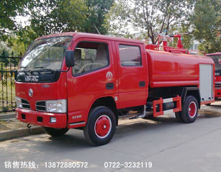 東風(fēng)3.5噸消防灑水車(國(guó)五)